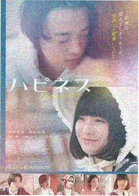 哪吒3电影无删减原版